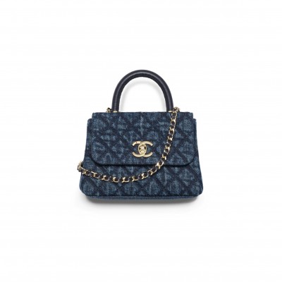 CHANEL MASTER CLUTCH WITH CHAIN AP4244 (14.5*11.5*5.5cm)
